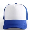 Yiwu Factory Sublimation Blanks Trucker Hat Advertising Custom Adult Cotton Baseball Mesh Cap Hat for Sublimation Printing