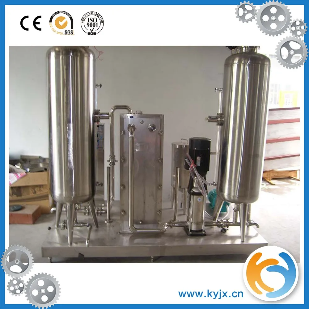 the beverage intermix plant/drink mixer from zhangjiagang keyuan