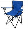 DFBP06 Outdoor Camping Chair with pocket and cup holder light weight portable 600D fabric canvas folding portable beach chair