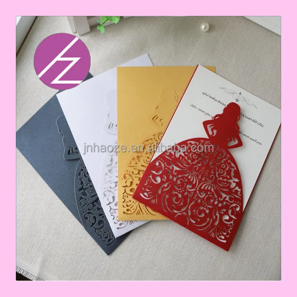 cards adult ceremony invitation blessing card greeting card qj