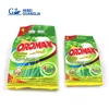 /product-detail/high-foam-easy-cleaning-dishwasher-detergent-powder-62015069019.html
