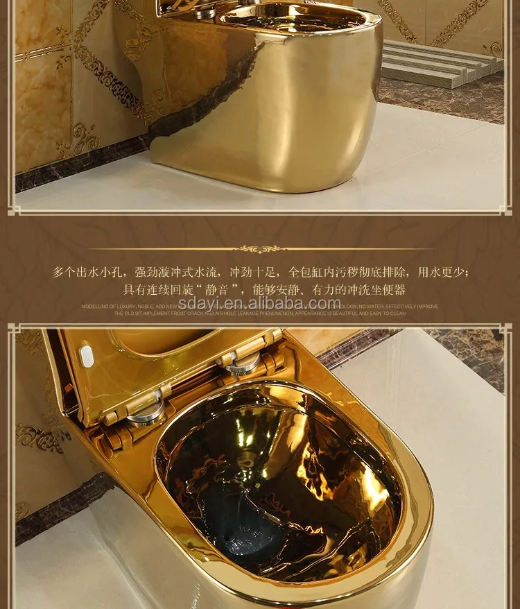 Luxury Golden Ceramic Color Toilet Wc Gold Plated Toilet Bowl Buy