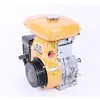 /product-detail/5-0hp-185cc-small-robin-type-gasoline-engine-with-ce-soncap-ciq-ey20--1923461909.html