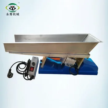 gzv4 candy nuts flow pack feeder/electromagnetic vibro feeder