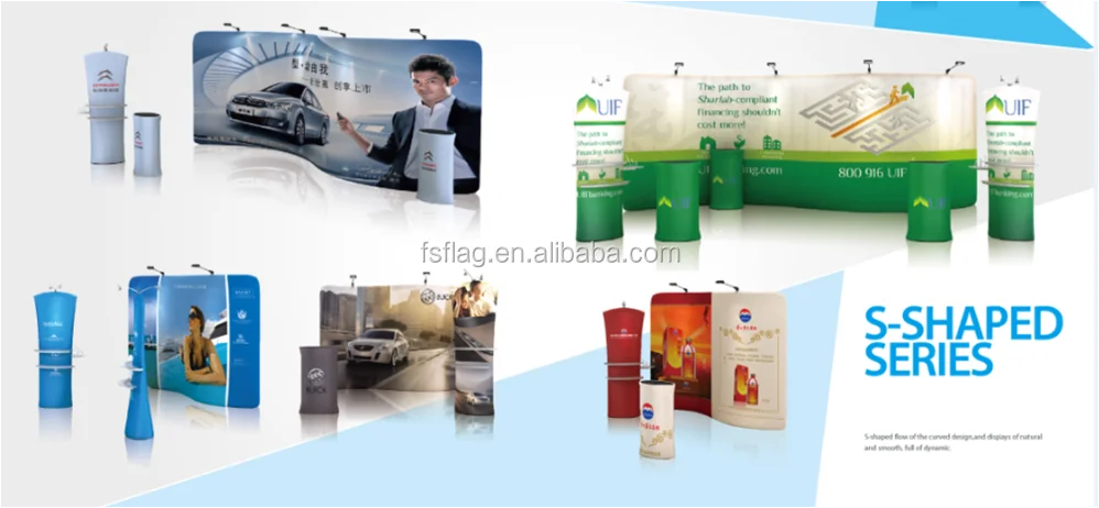 popup banner light