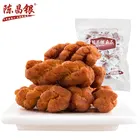 chocolate biscuits Flavor Fried Brand Food Biscuits