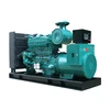 /product-detail/factory-supply-all-power-ranges-7-5-3000-kva-generator-60684219534.html
