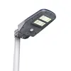 /product-detail/outdoor-new-integrated-high-lumen-led-solar-street-light-1825658323.html