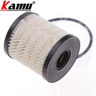 11427557012 11427622446 1109CK 1109CL 1109X3 HU711 / 51X CH9973AECO OIL FILTER