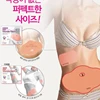 5 piece in one box slim patch lose weight loss burning fat slimming for sale