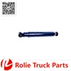 /product-detail/heavy-duty-truck-high-quality-iveco-41033038-air-suspension-competitive-shock-absorber-60335699778.html