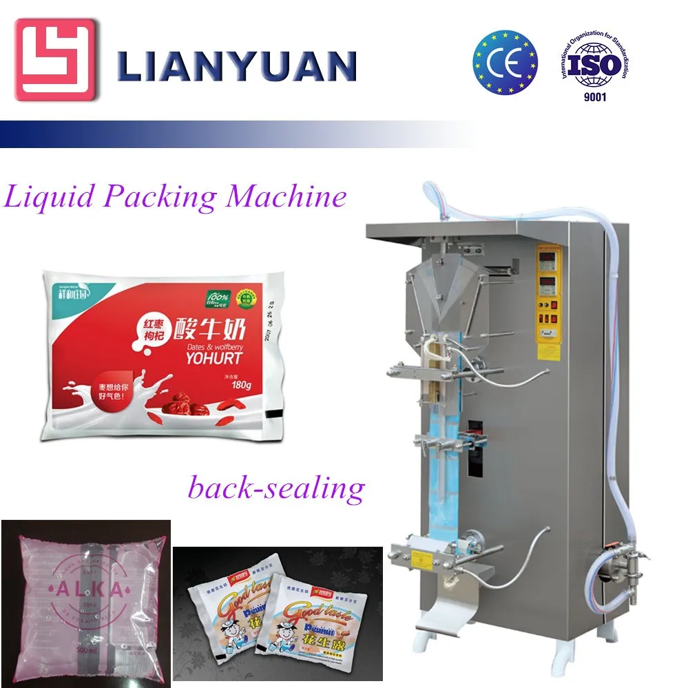 Sj 2000 Automatic Coconut Water Packing Machine Price Filling Stainless