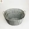 Best Selling Cheap Plastic Woven Basket With Handle For Sundries