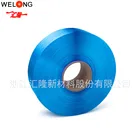 new products100 polyester filament yarn fdy in china market for carpet yarn