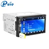 Factory directly supply double din 6.95" car dvd player with bluetooth fm am TV
