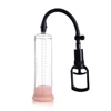 /product-detail/high-quality-hand-silicone-sleeve-penis-pump-vacuum-enlarger-penis-size-pump-60819339139.html
