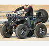 FARM 250cc ATV EEC/EPA 4x4 Water Cooled Farm Utility ATV/Quad