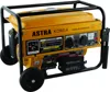 Middle East/Africa Market Portable Gasoline Generator ASTRA KOREA ,2kw 3kw 4kw 5kw High Quality Factory Price