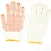 7G white cotton liner, one side coated with good breathability PVC dots working gloves