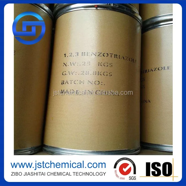 photographic anti fog agent aminoazophenylene/95-14-7