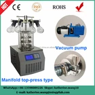 Professional freeze vacuum dryer supplier in China