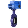 API 609 metal seat flanged triple eccentric butterfly valve, motorized valve actuator electric