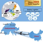 Ali Ali FCL LCL To Switzerland Ali Baba Delivery Express