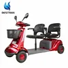 /product-detail/bt-xm07-cheap-4-wheels-folding-double-seats-electric-tricycle-motorcycle-mobility-scooter-with-battery-price-60840695881.html