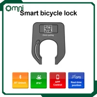 Omni GPS GPRS Anti Theft Sensor
