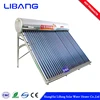 New technology solar water heater vacuum copper heat pipe