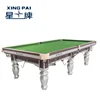 /product-detail/chinese-pool-table-xw117-9a-silver--62004662607.html