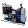 2018 new high pressure Full automatic pu foam injection machine making SIP panel machine