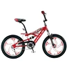 20B518 OEM ODM Customize adult freestyle Bmx Bike Bicycle 20 inch