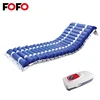 Alternating Pressure Hospital Tubular Anti Bedsore Decubitus Medical Inflatable Air bed Mattress With Pump