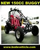 /product-detail/new-cheap-150cc-buggy-for-sale-60043403258.html