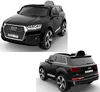 /product-detail/2016-new-licensed-ride-on-car-12v-kids-electric-car-audi-q7-toy-for-kids-to-driving-60510630633.html