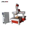 China Cheap best price woodworking 4 axis atc furniture cnc router 1325 smart advertising wood engraving and carving machine