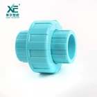 Latest design high standard good price plastic pvc union pipe fittings