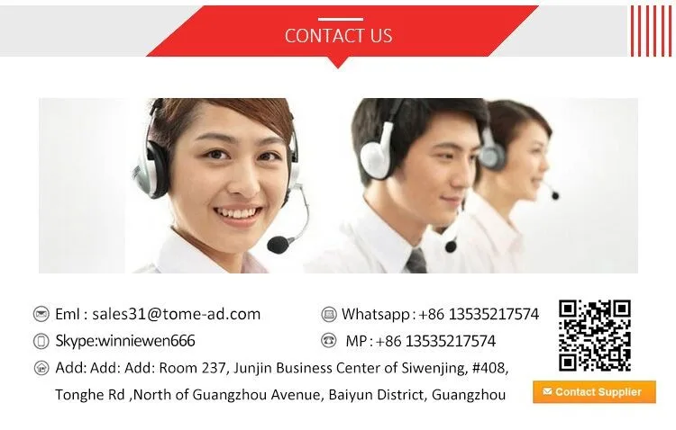 QQ20161216114840.jpg