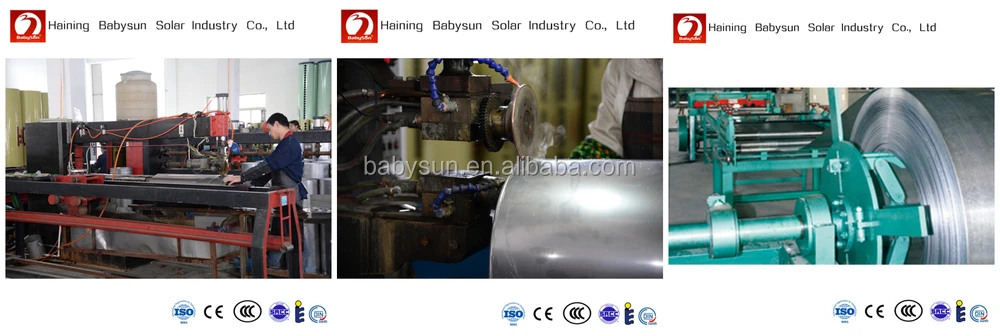 solar water heater machinery7_.jpg