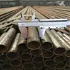 /product-detail/spiral-clarinet-can-be-used-carbon-steel-seamless-pipe-and-boiler-tube-produced-in-china-60506105763.html