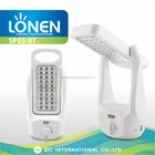 LONEN 60 LED battery operated rechargeable double-faced camping led lantern
