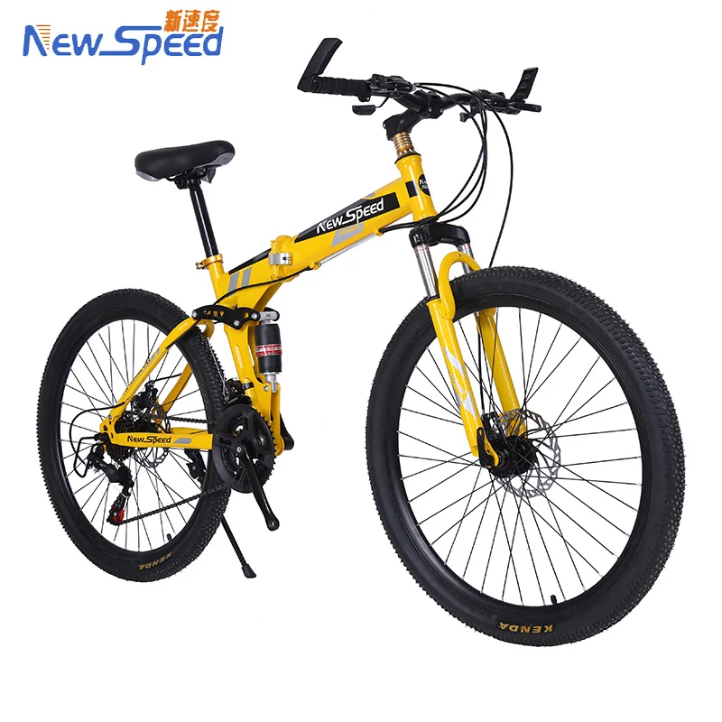 folding mtb