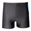 Men's Compression Quick Dry Rapid Swimwear Short Swimsuit