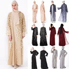 2019 Beautiful exclusive screen lace sequins muslim dress young girl islamic clothing modest open abaya kimono for women