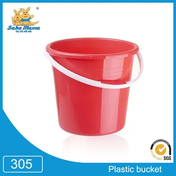 plastic beer buckets