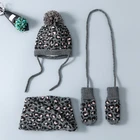 children Leopard jacquard warm scarf gloves beanie hat with pom pom