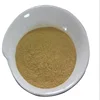 /product-detail/hot-calcium-lignosulfonate-as-the-water-coal-paste-additives-feed-additives-binder-filler-dispersant-60025260813.html