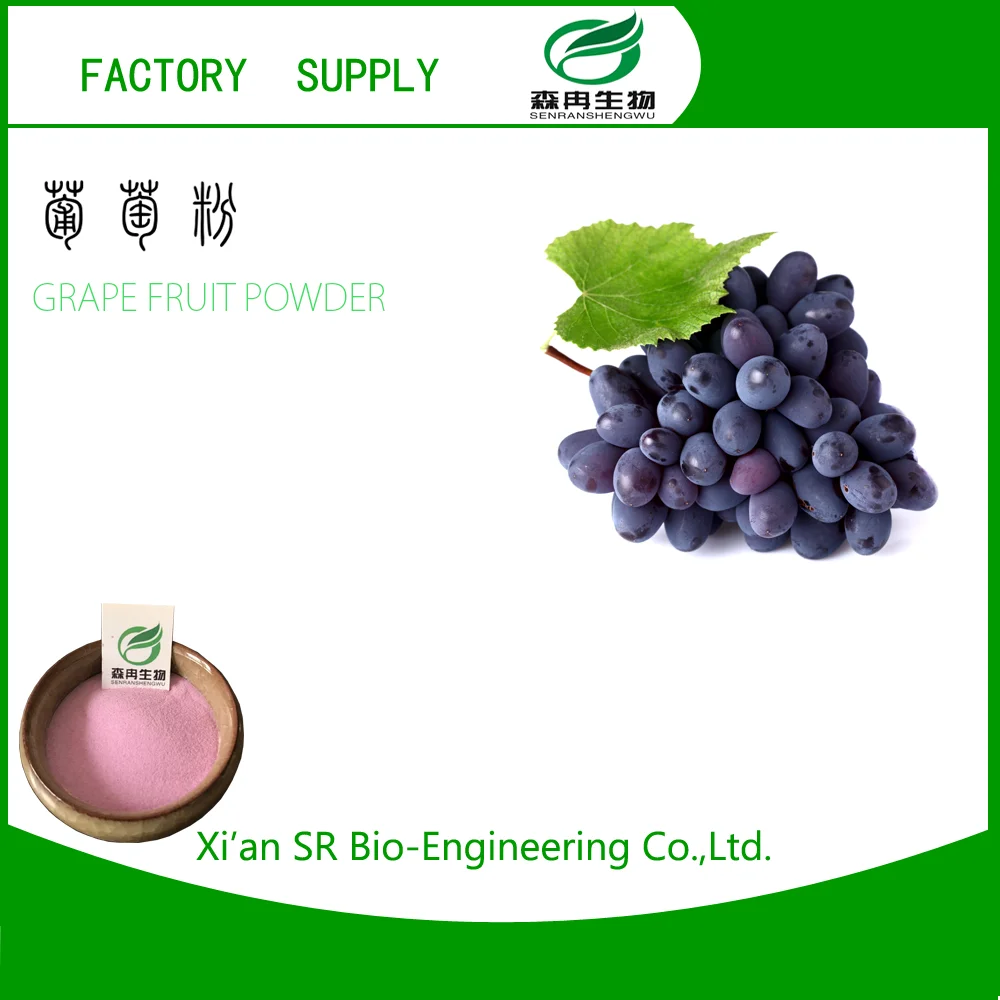 grape fruit powder