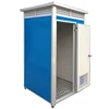 Wholesale portable shower room,movable outdoor china public toilet,low cost mobile toilet price